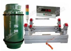 �Pʽ�p�ӷ�ˮ�ƿ�� 1t2t3t�ƿ��ӳ�