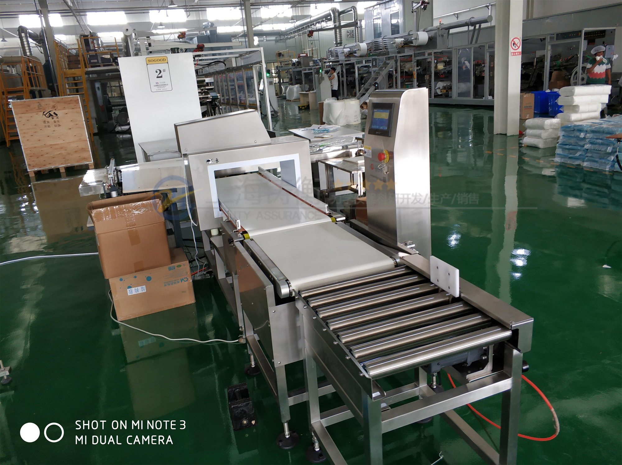 �����z�y(c��)�C(j��)